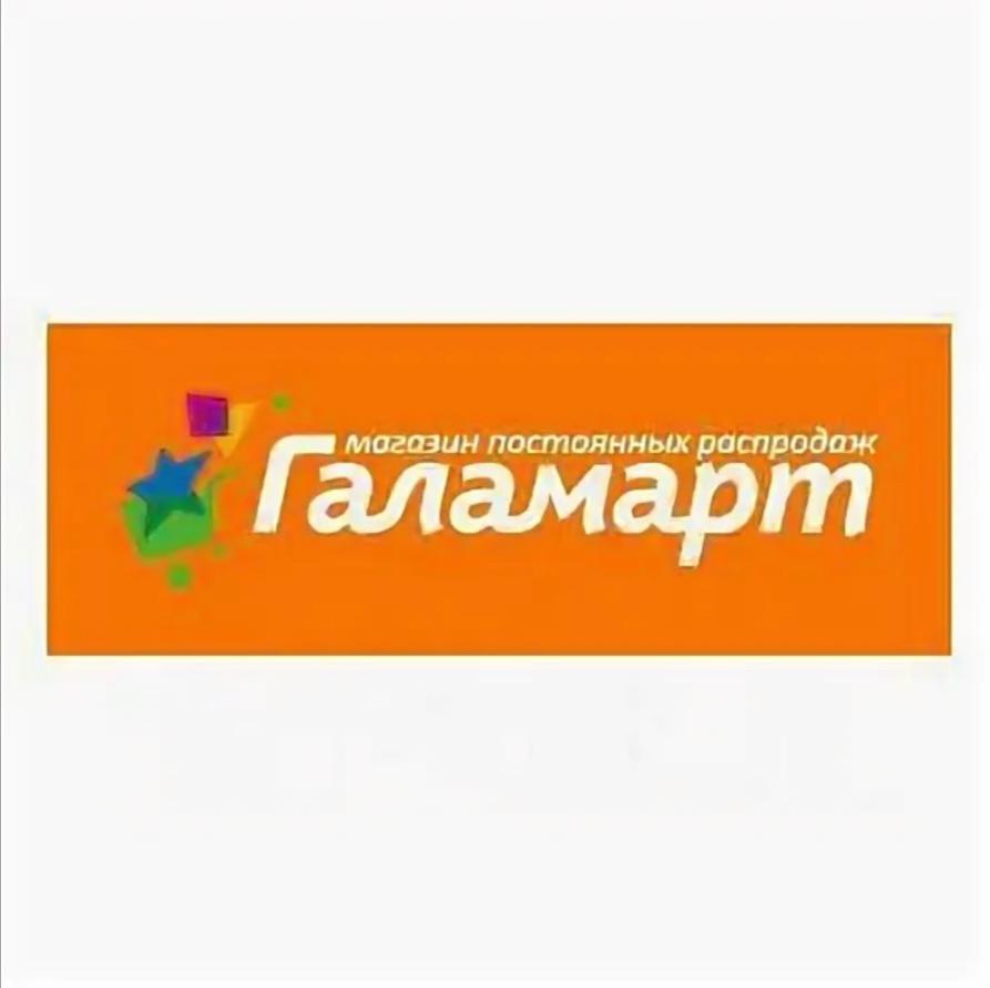 Бухта