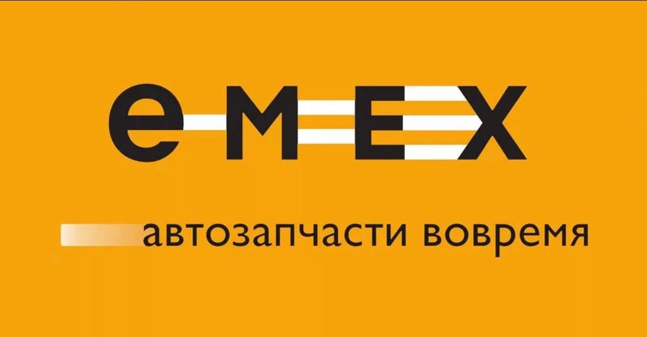 EMEX